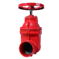 non-rising stem CI resilient seat grooved fire gate valve with signal indicator